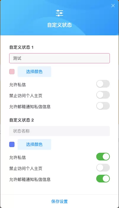 20260219180928786-截屏2026-02-19-18.09.05