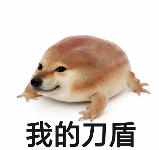 封号斗罗的头像-zibll子比社区