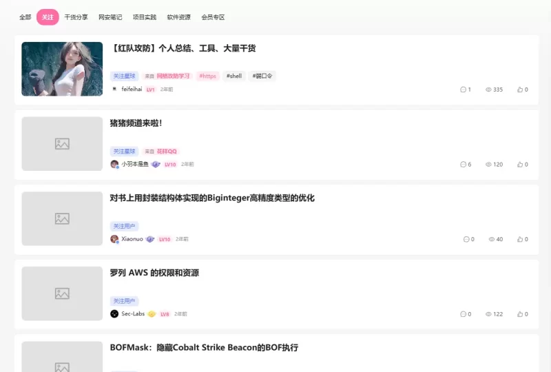 2个月35W行代码复刻一个zibll主题-zibll子比社区