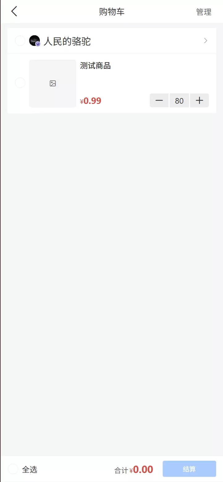 20260222173529812-image-240