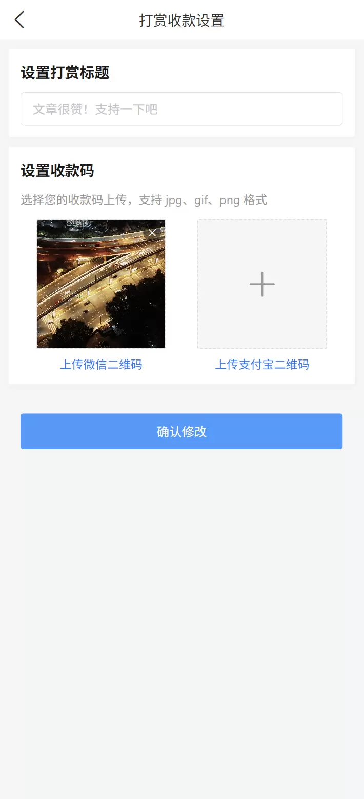 20260222173616847-image-244