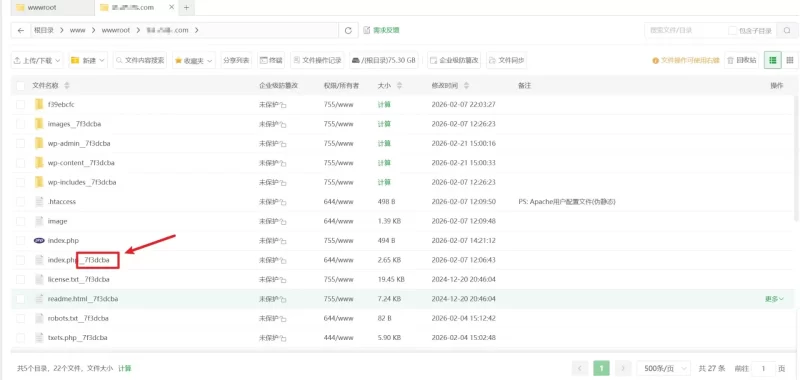 最近接了很多WP被黑的单-zibll子比社区