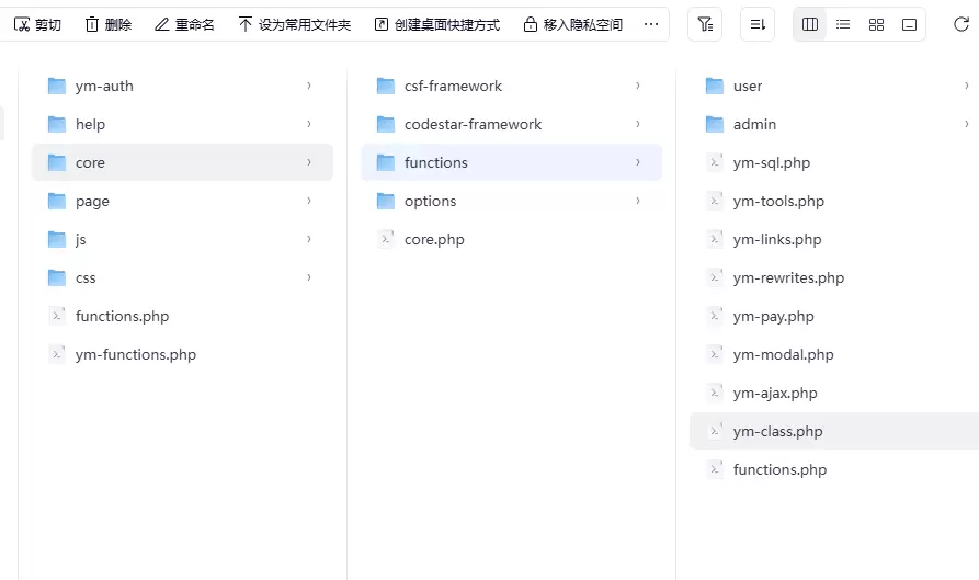 评论图片-zibll子比社区