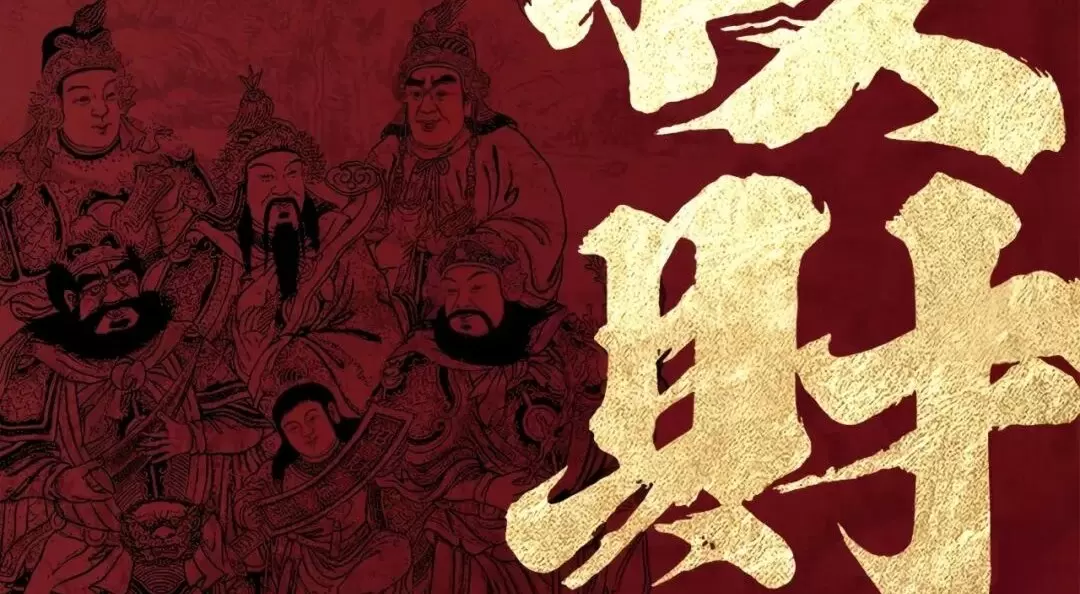用户封面