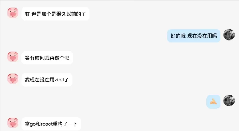 优化下子比的编辑器适配Markdown-zibll子比社区