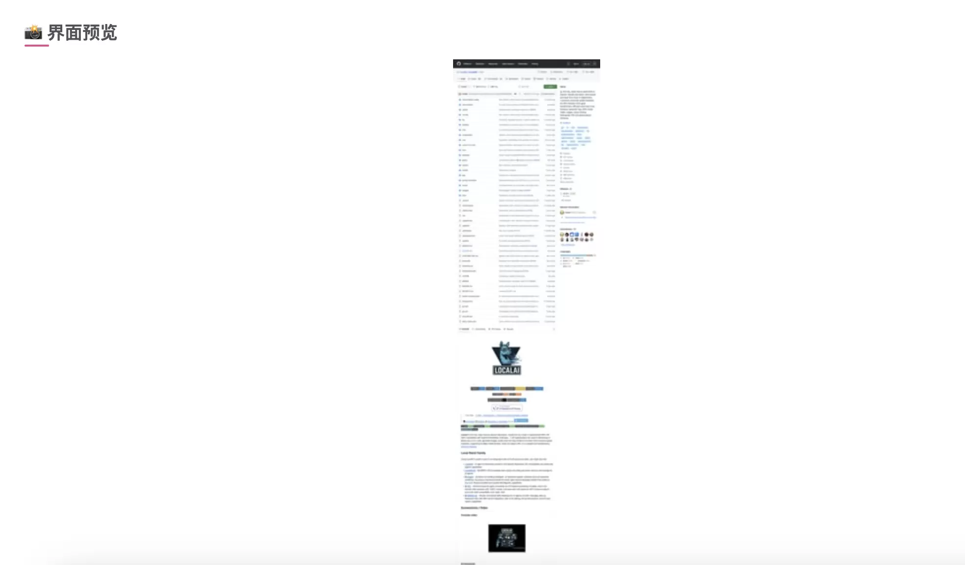 20260228140133606-image-267