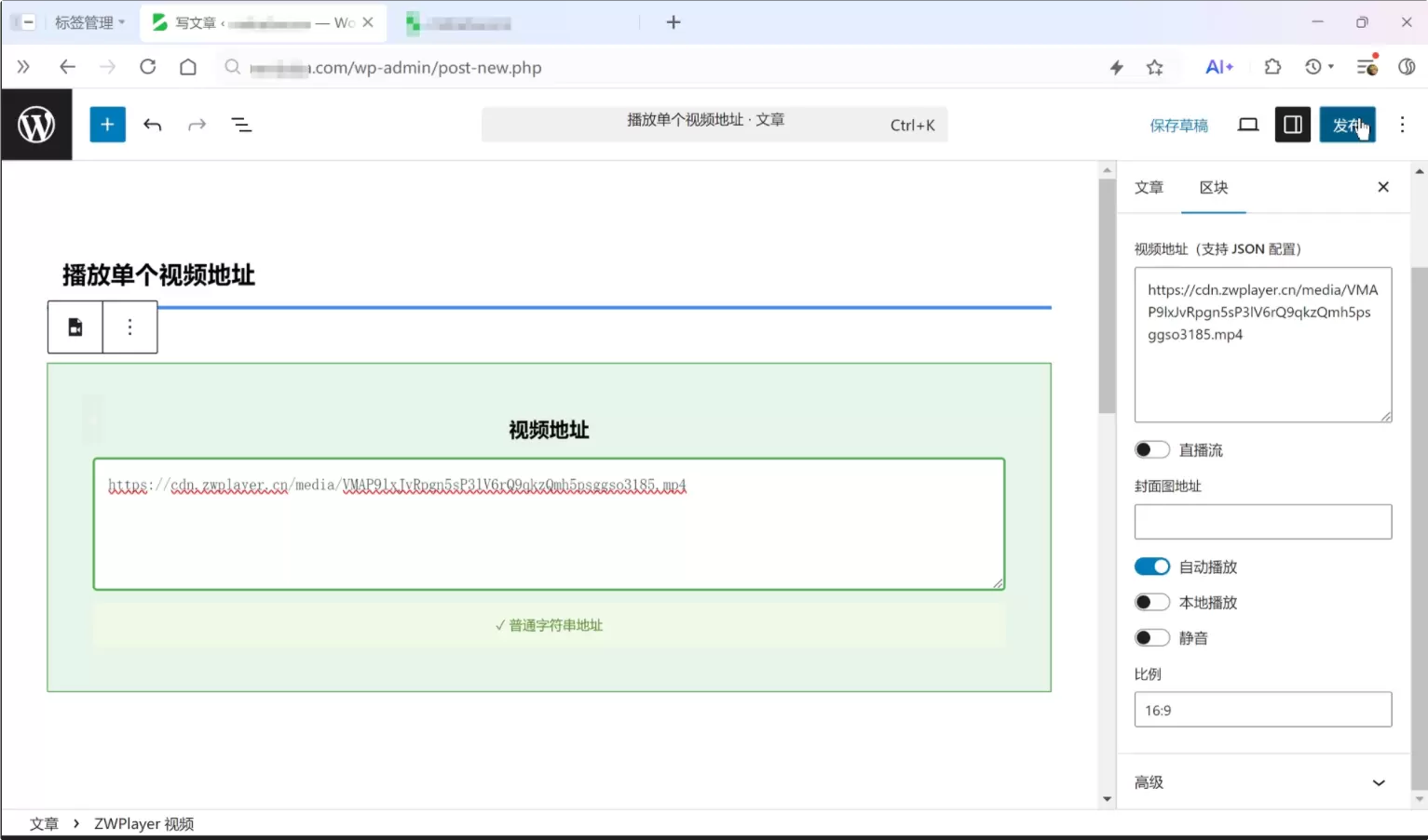 20260301122149424-e04b948183744102b6873a782145eb4b