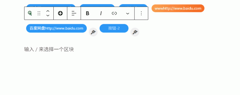 是我的姿势不对吗？ 上图-zibll子比社区