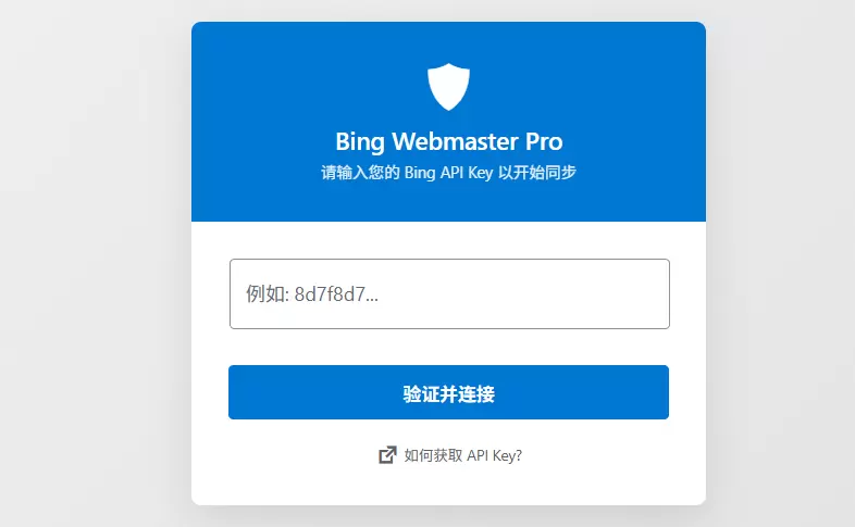 评论图片-zibll子比社区