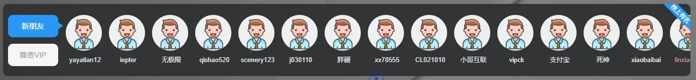 20260308212929368-image-46