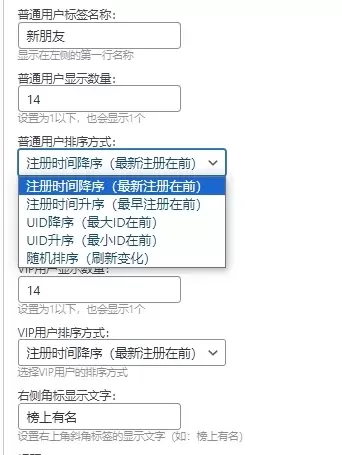 20260308213051290-f96808bcabfc83c7f3eff806005d83b1_20260124115529271-image
