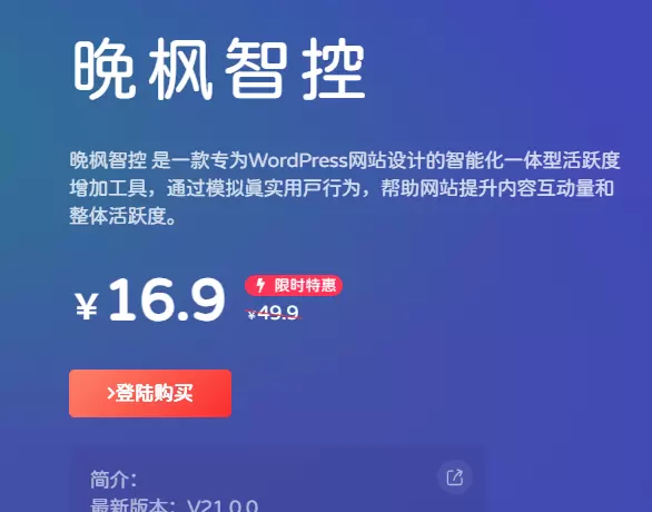 评论图片-zibll子比社区
