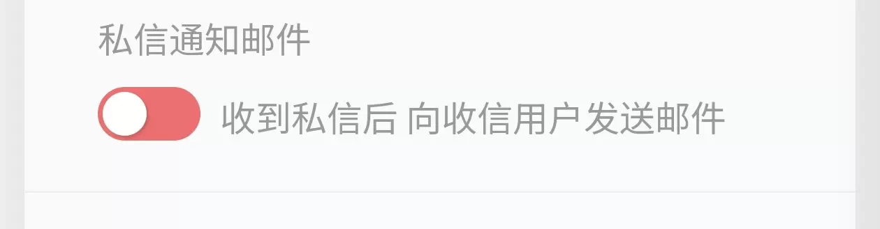 评论图片-zibll子比社区