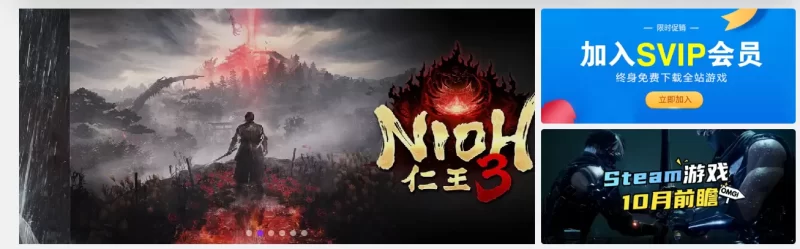 用豆包开发了一个子比主题首页用的轮播图小工具，超好用的-zibll子比社区