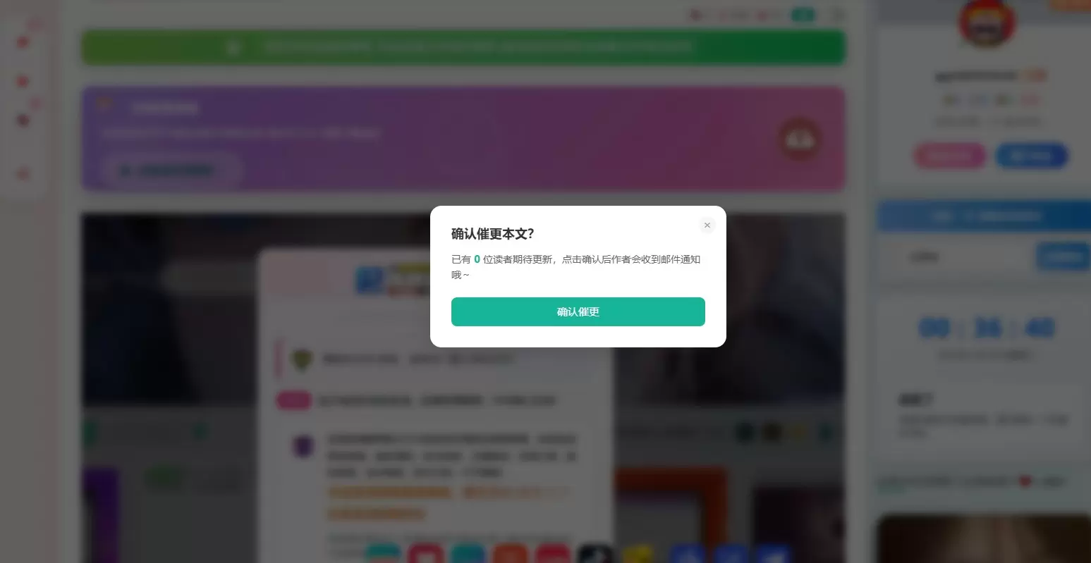 评论图片-zibll子比社区