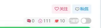 评论图片-zibll子比社区