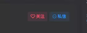 这个功能在哪里设置啊？-zibll子比社区