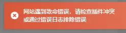 评论图片-zibll子比社区