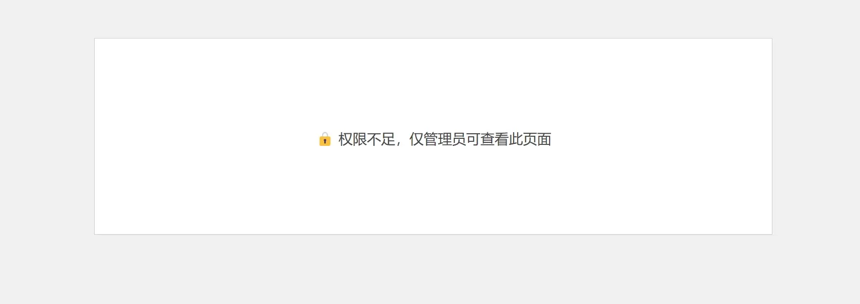 20260326091711447-UU截图_20260325143017