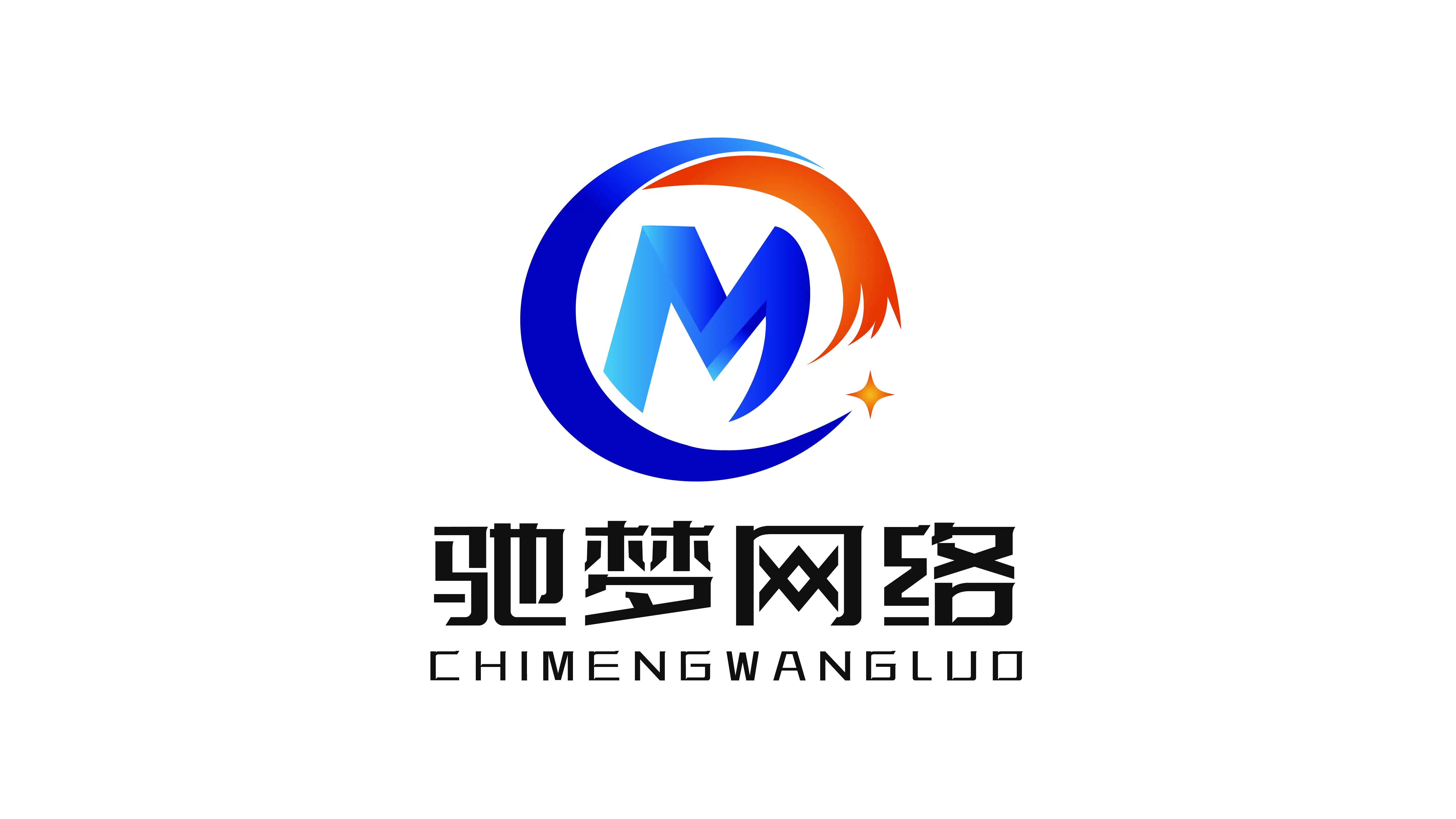 驰梦网络的头像-zibll子比社区