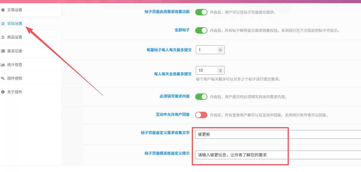 评论图片-zibll子比社区