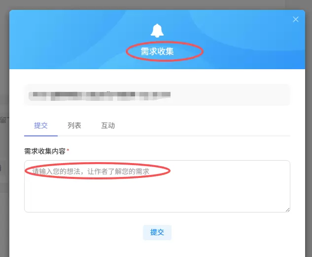 评论图片-zibll子比社区