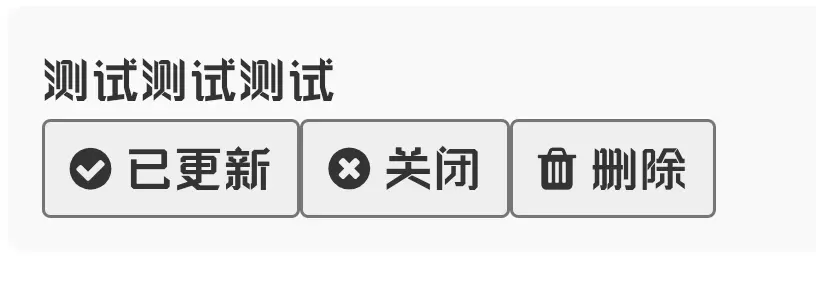 评论图片-zibll子比社区