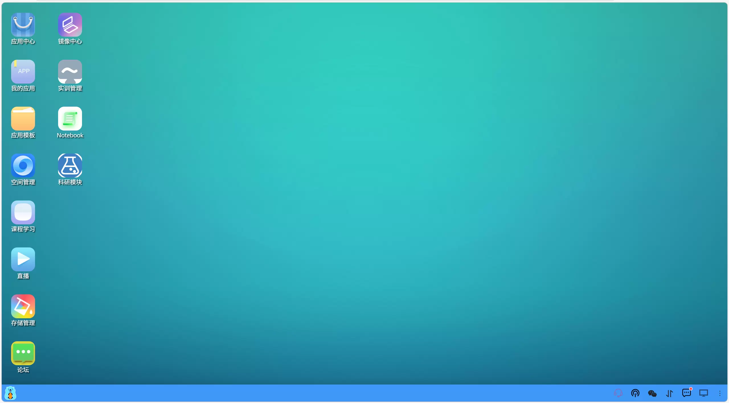 20260331094238413-2026-03-31_094230