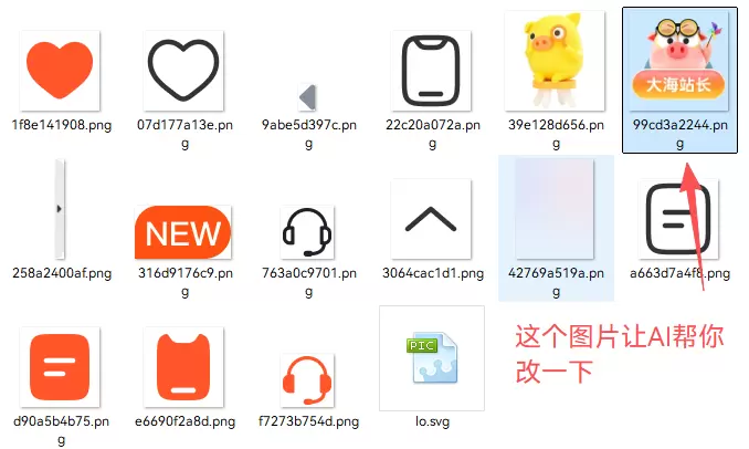 全局悬浮区块 HTML 美化-zibll子比社区