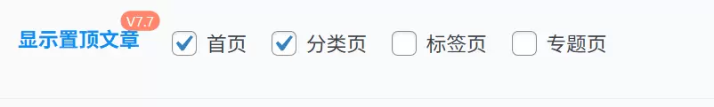 评论图片-zibll子比社区