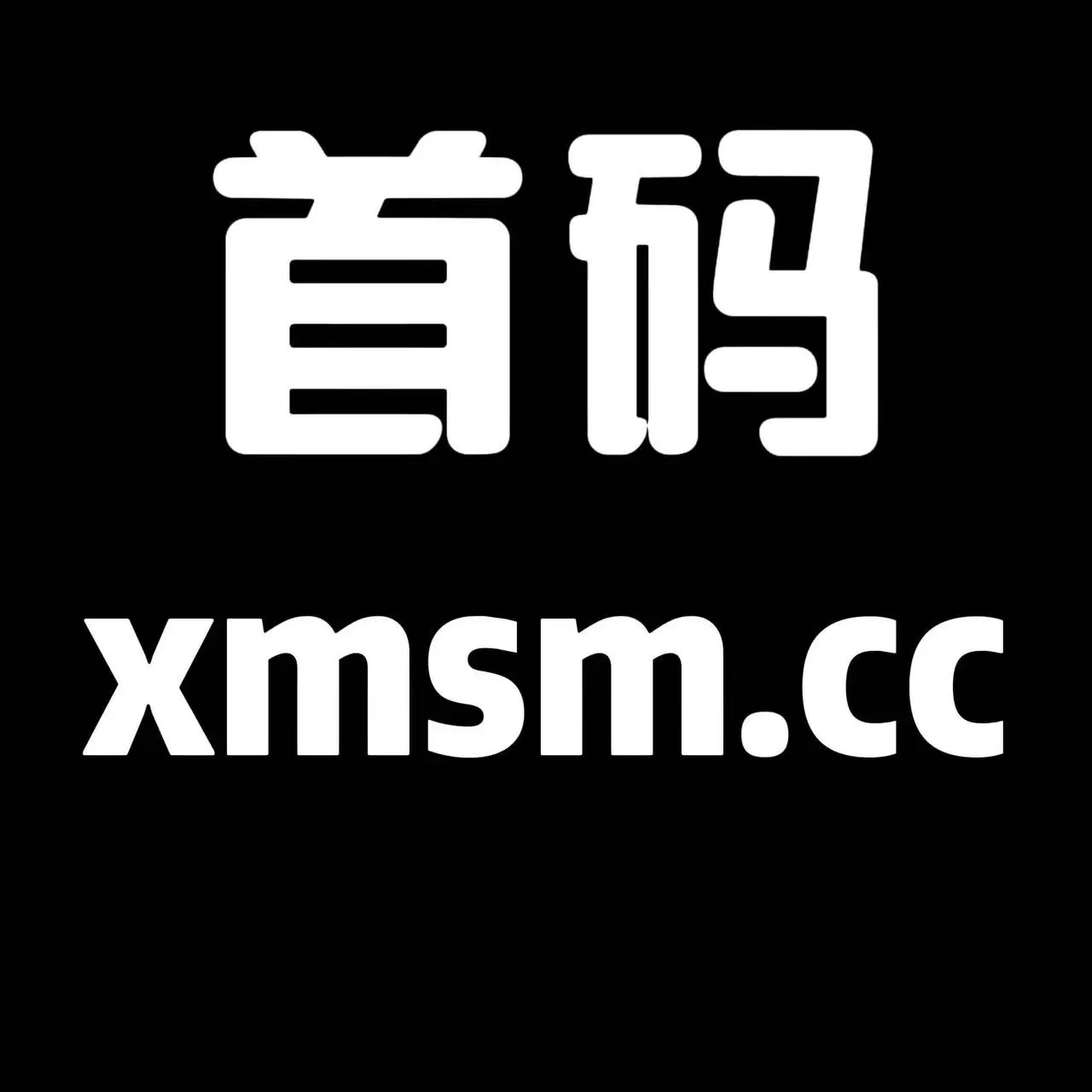 K6首码网的头像-zibll子比社区