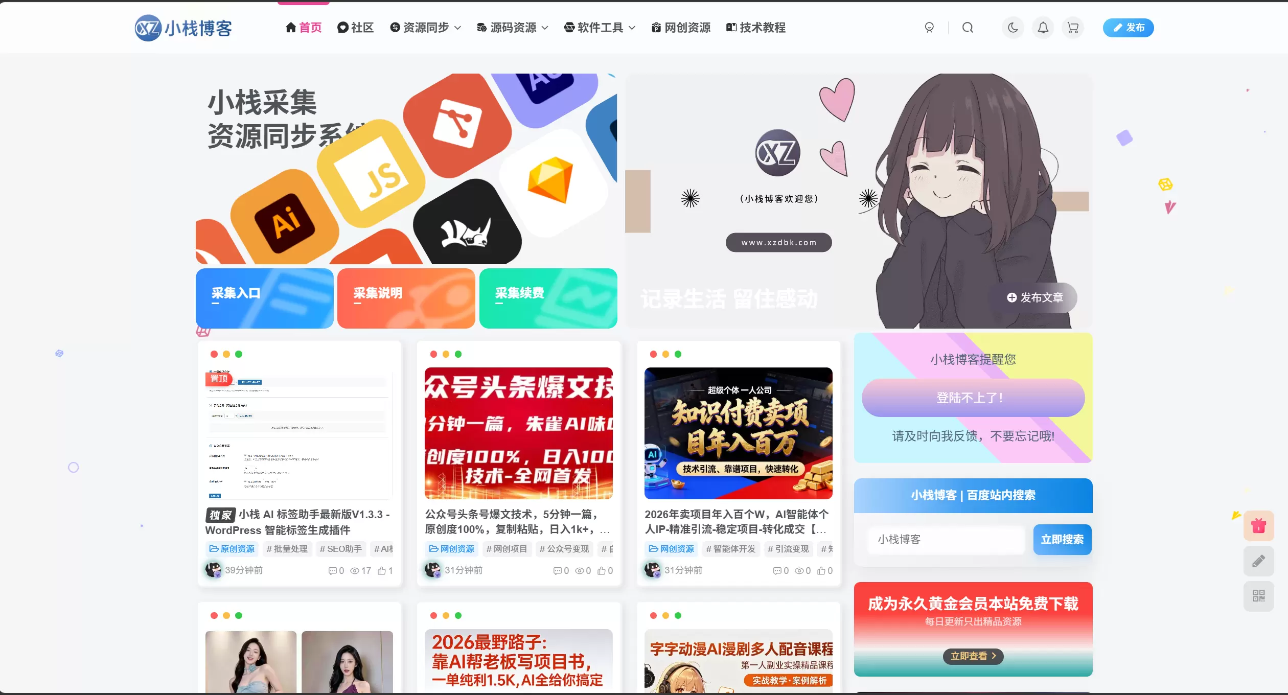 20260407150637717-QQ20260407-150626