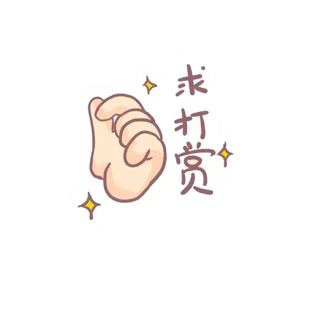 Zibll评论表情包管理插件-zibll子比社区