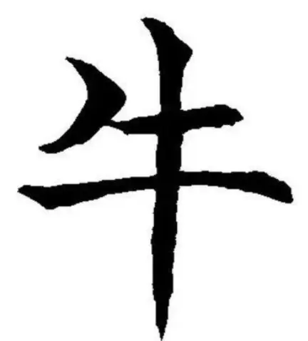 评论图片-zibll子比社区