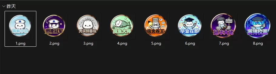 20260411091554105-image-54