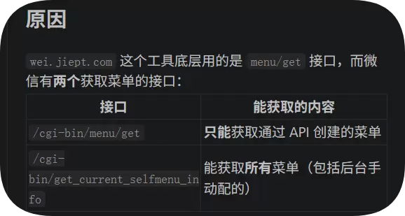 评论图片-zibll子比社区
