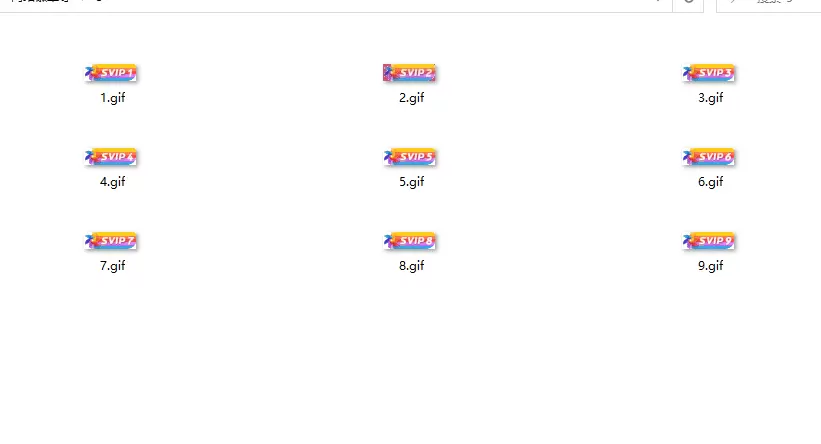 20260415184408558-QQ20260415-184152