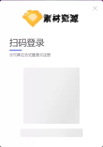 微信扫码登录 二维码好久加载不出来，过一阵又显示，已经关闭了防火墙，强制https，微信那里也没错-zibll子比社区