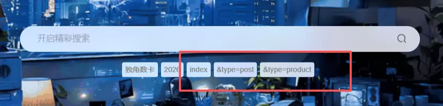 20260425120849236-image-90