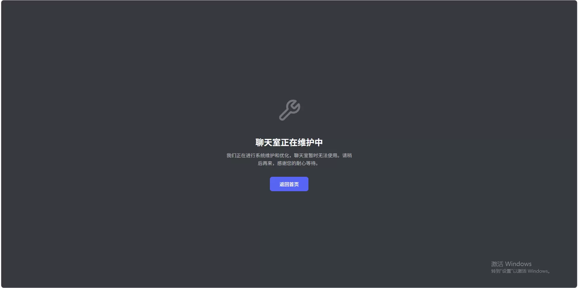20260426104755662-image-94