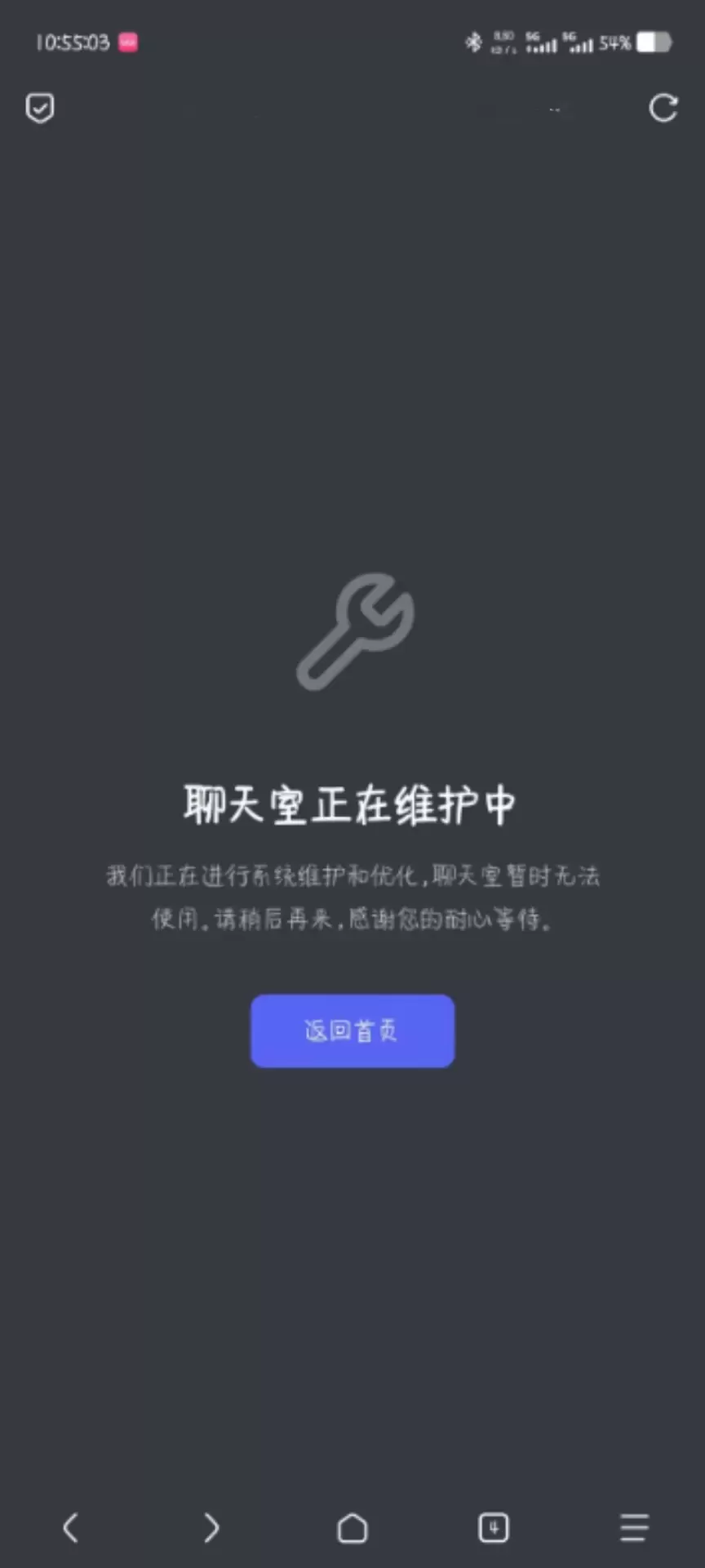 20260426105614360-deb22b2610d0f75830cd25e9c2cc8e97