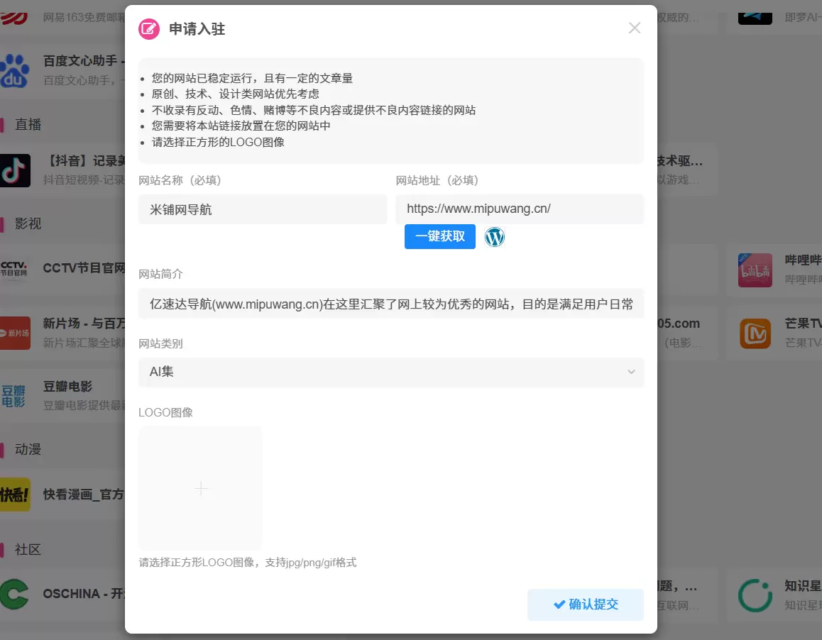 20260426191819678-屏幕截图-2026-04-26-181553