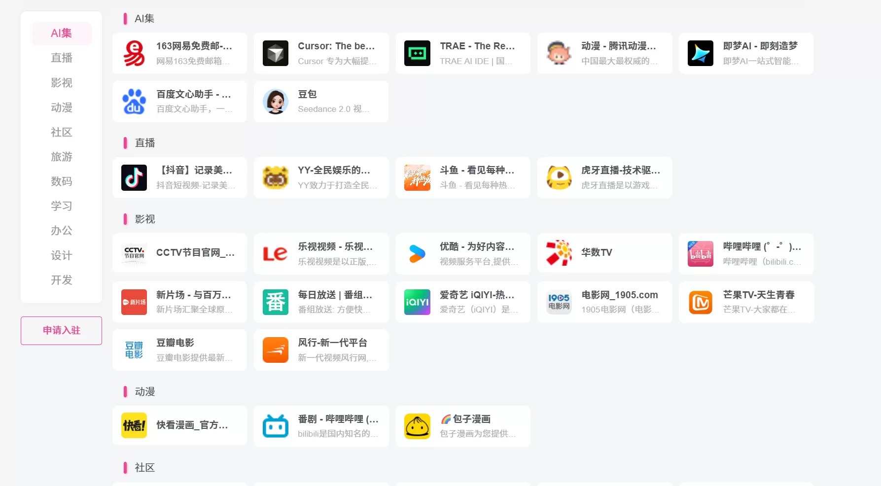 20260426191839532-屏幕截图-2026-04-26-191631