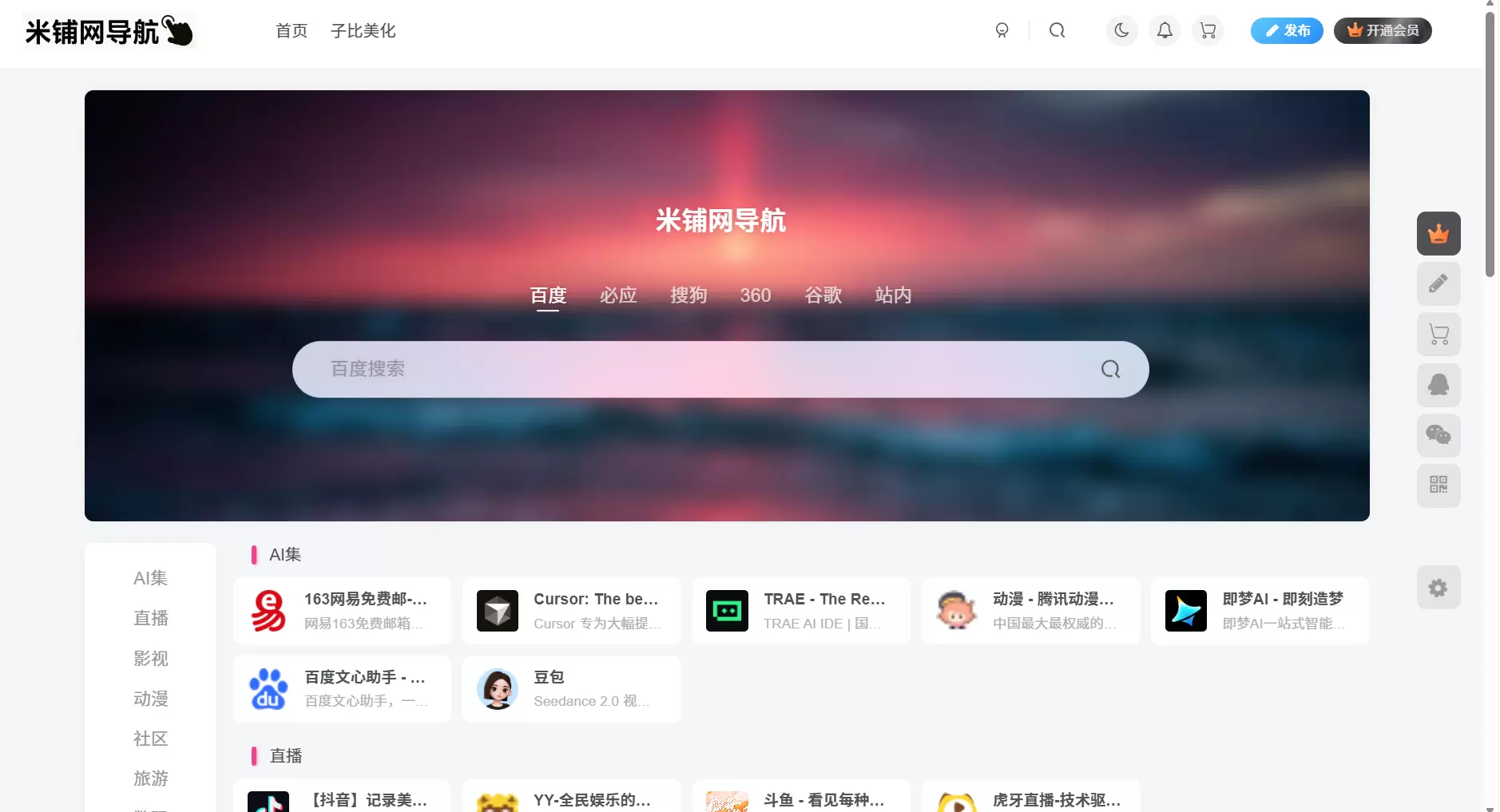 20260426191843539-屏幕截图-2026-04-26-191532