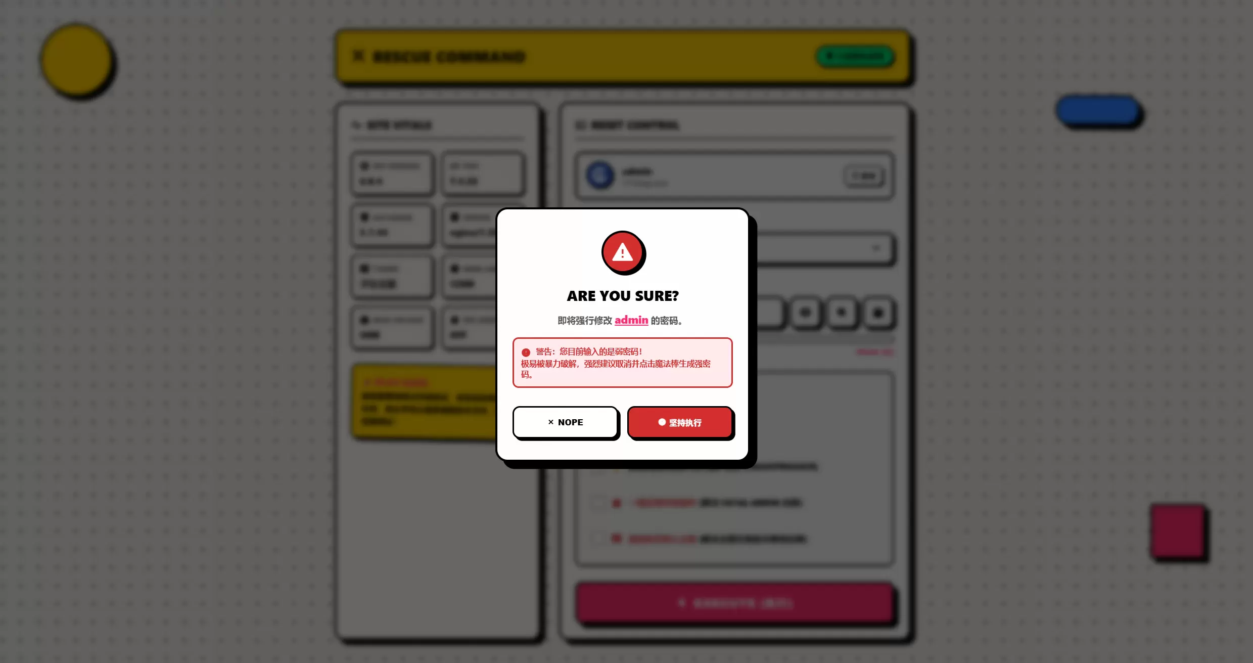 20260429005448334-2026-04-29_005302