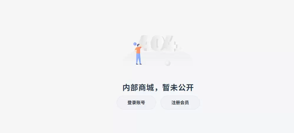 20260430141459218-ScreenShot_2026-04-30_141434_786