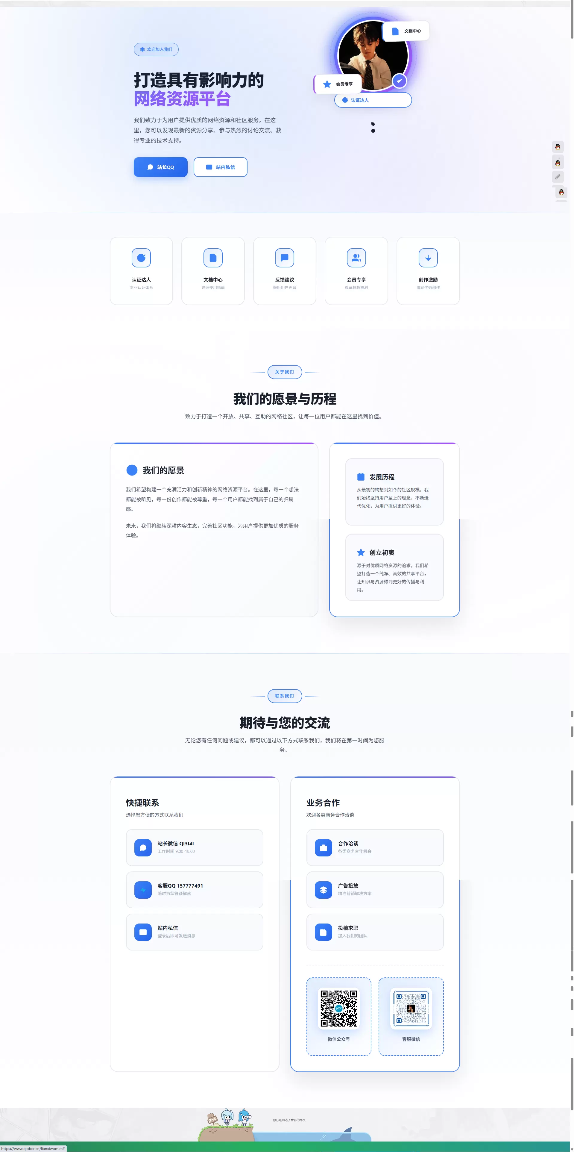 20260503194607568-QQ_1777807706983
