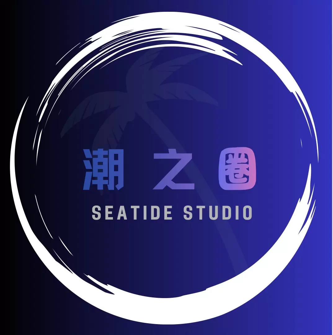 潮之圈网络工作室的头像-zibll子比社区