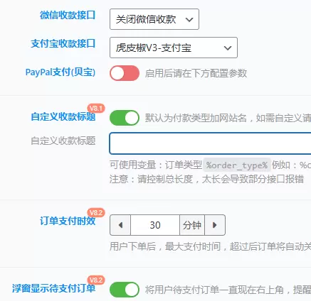 评论图片-zibll子比社区