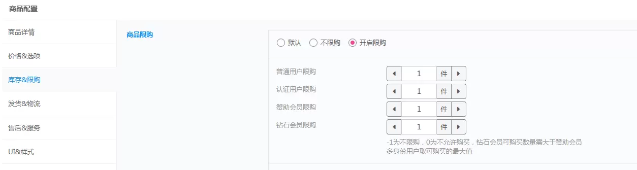 评论图片-zibll子比社区